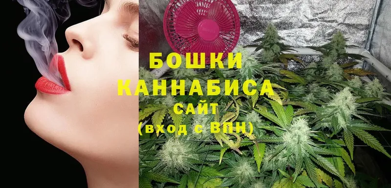 OMG ТОР  Горно-Алтайск  Бошки Шишки LSD WEED  закладки 